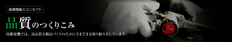 î肱