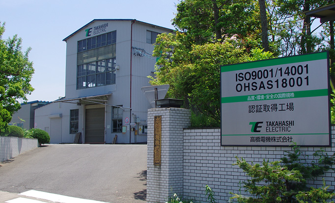 写真：本社工場